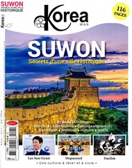 Korea Magazine n° 7