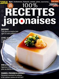 Japan Cooking n° 3