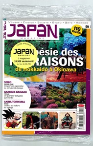 Japan Magazine - Offre Spéciale n° 21