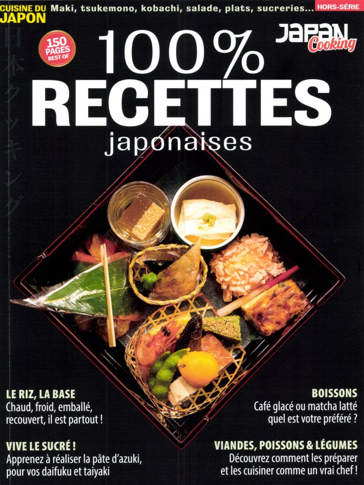 Numéro 1 magazine Japan Cooking