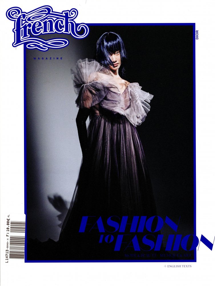 Numéro 40 magazine French Magazine