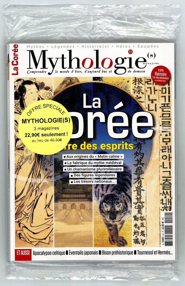 Numéro 52 magazine Mythologie(s) + 2 Numéros