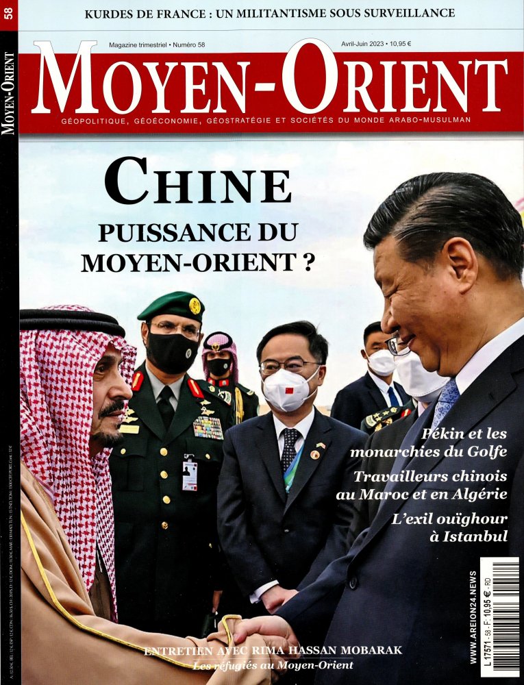 Numéro 58 magazine Moyen-Orient