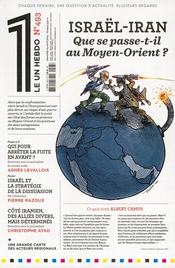 Découvrir la presse (1/2) : le journal - Paris d'enfants
