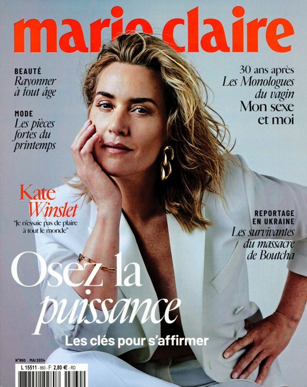 À gagner : un chèque cadeau  - Marie France, magazine féminin