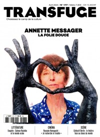 Abonnement TRANSFUGE - Revue, magazine, journal TRANSFUGE - Litterature et cinema - Economisez jusqu'à 20% Transfuge est le premier abonnement magazine littérature consacré à la littérature étrangère traduite en français. Depuis septembre 2017, Transfuge a lancé une nouvelle formule et est devenu un (...)