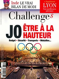 Gestmag Vision : Gestion des bons d'achat - Fidélisation client - Mailing  avec bon d'achat (51)