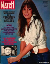 Paris Match du 02-12-1972 Jane Birkin