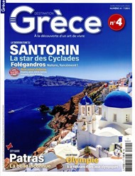 Destination Grèce n° 4