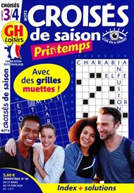 GH Croisés de Saison Niv 3/4 n° 56