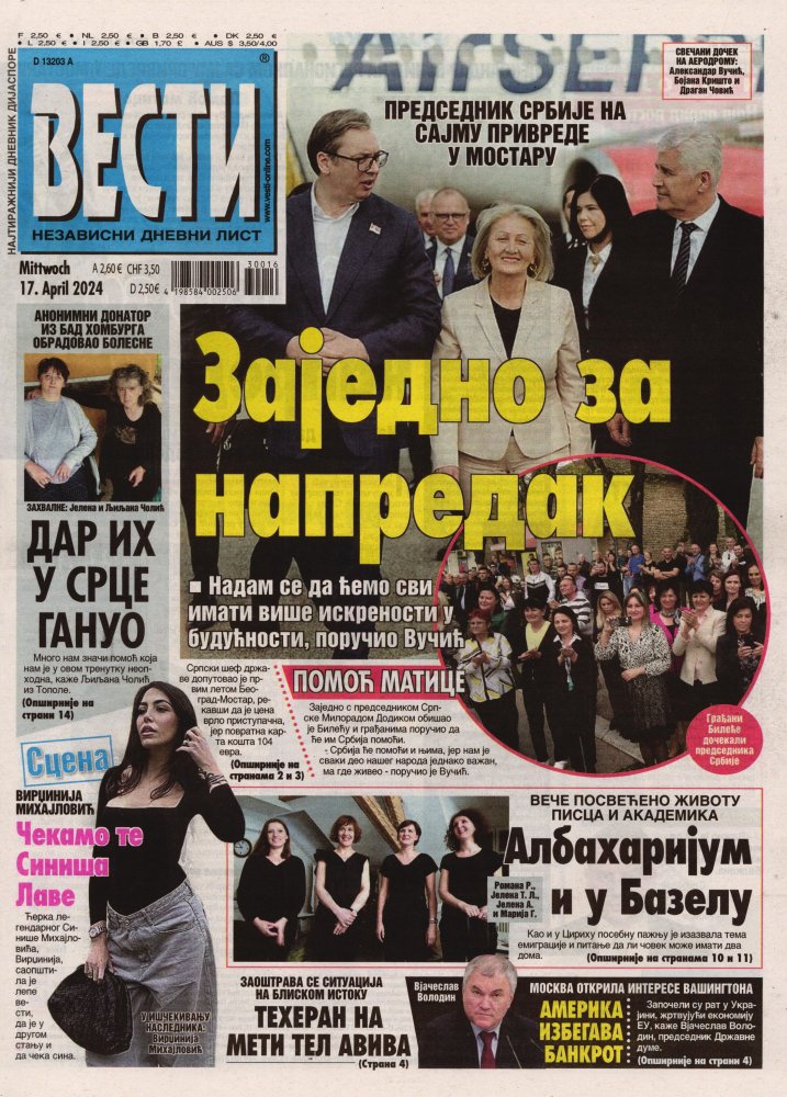 Numéro 417 magazine Vesti Cyrillique - 17  Avril 2024
