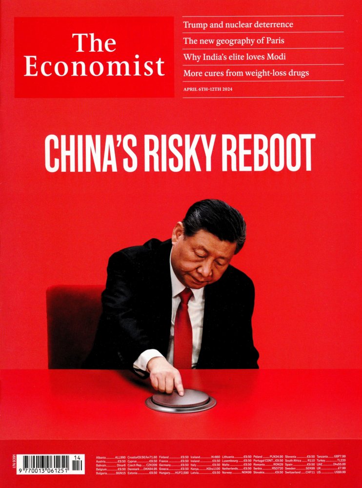 Numéro 2414 magazine The Economist (GB)