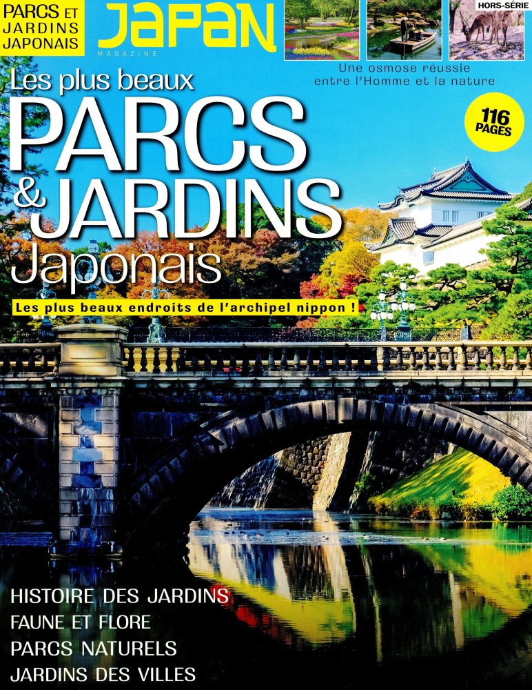 Numéro 16 magazine Japan Magazine Hors-Série