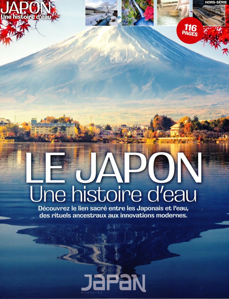 Numéro 19 magazine Japan Magazine Hors-Série