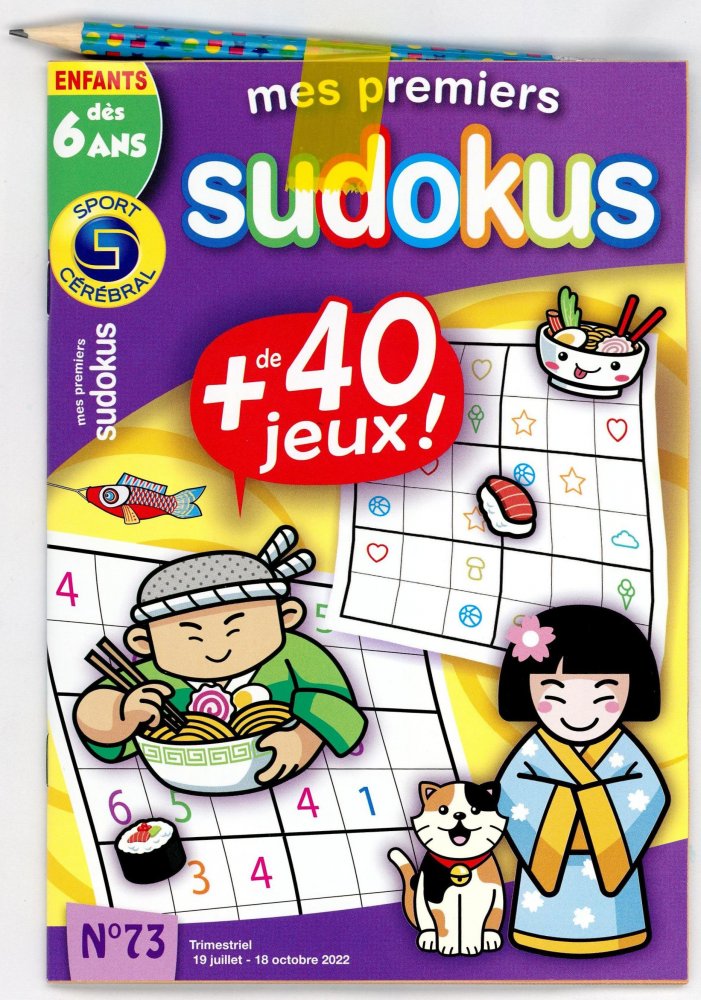Numéro 73 magazine SC Mes Premiers Sudokus Dès 6 ans