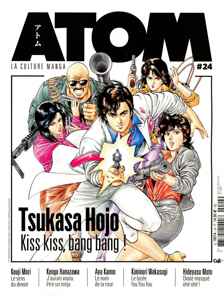 Numéro 24 magazine Atom
