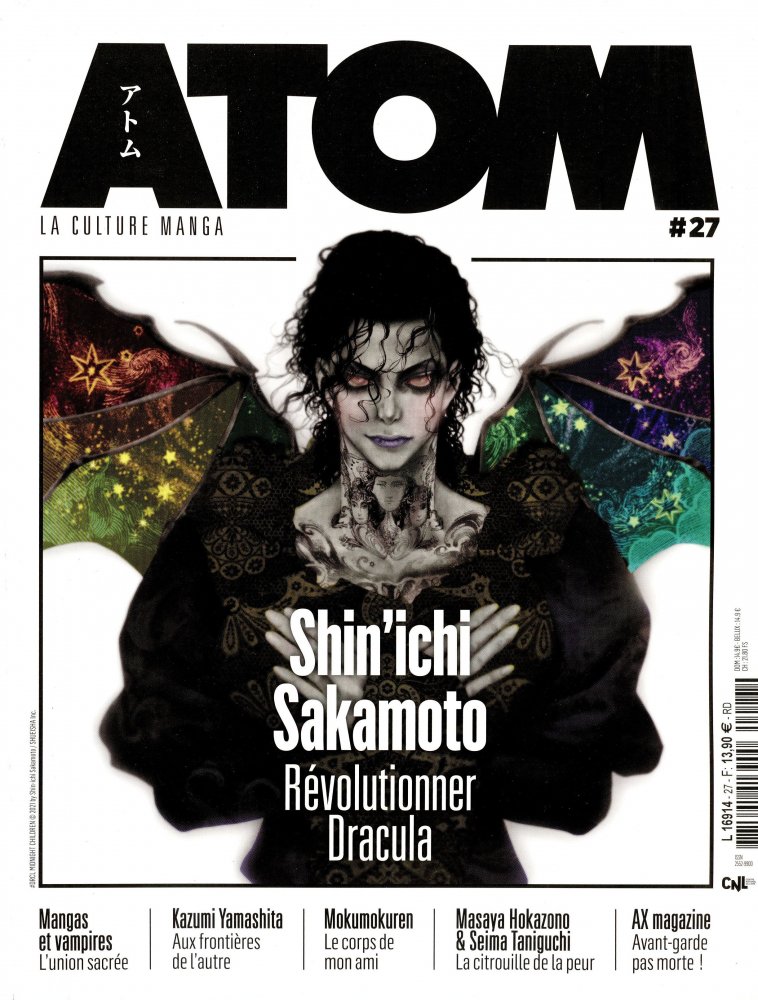 Numéro 27 magazine Atom