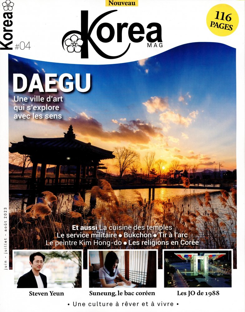 Numéro 4 magazine Korea Magazine