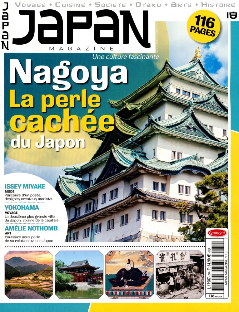 Numéro 18 magazine Japan Magazine
