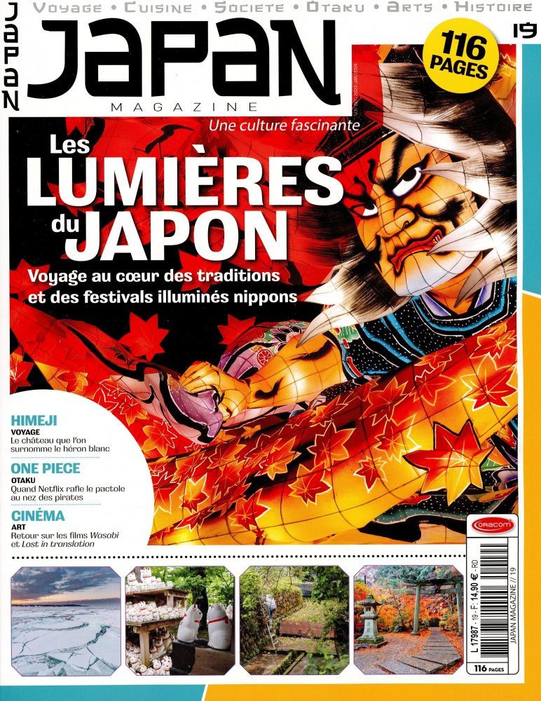 Numéro 19 magazine Japan Magazine
