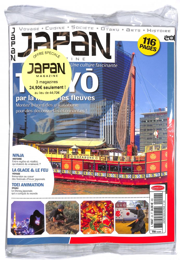 Numéro 20 magazine Japan Magazine - Offre Spéciale