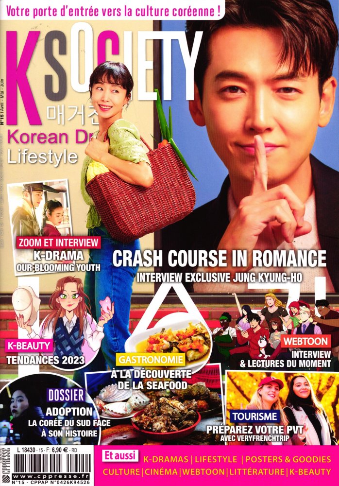 Numéro 15 magazine KSociety