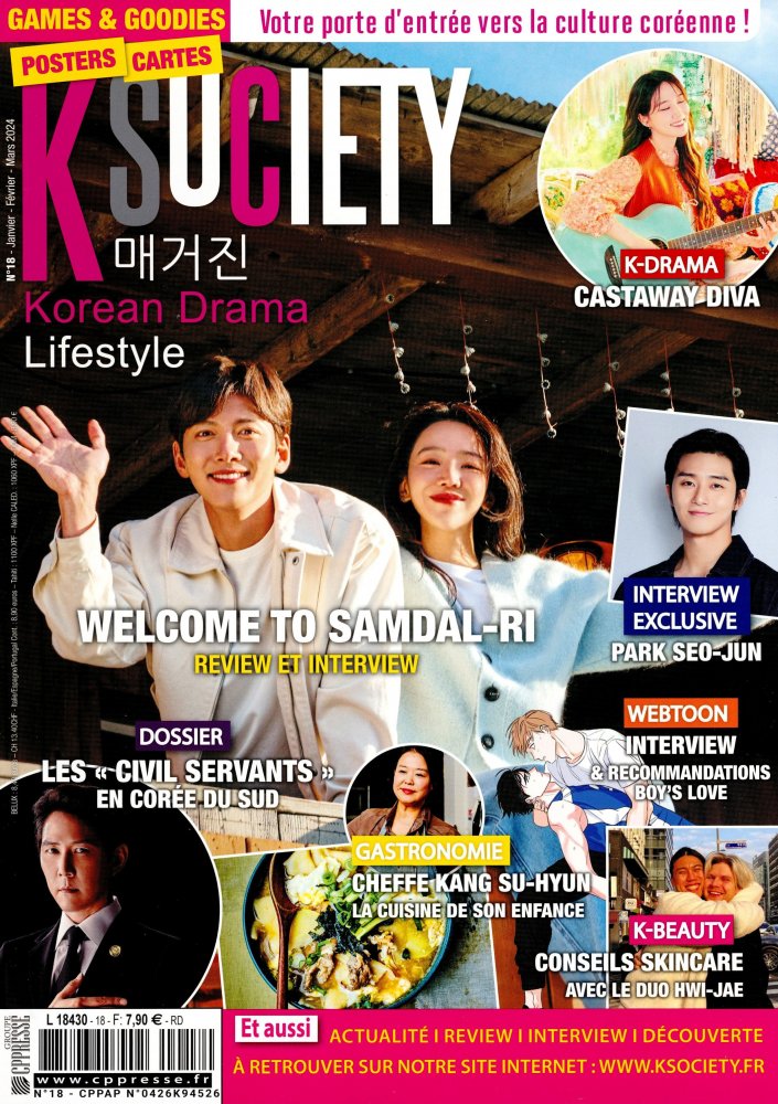 Numéro 18 magazine KSociety