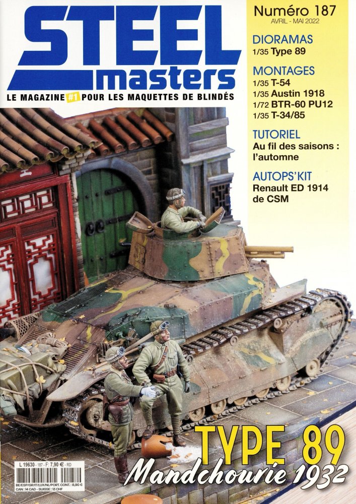 Numéro 187 magazine Steel Masters