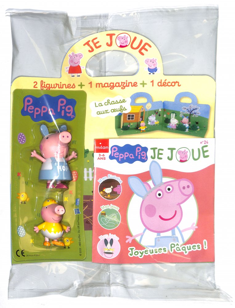 Peppa Pig Ensemble De Jeu Peppa Joue Au Parc